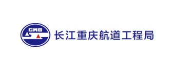 长江重庆航道工程局