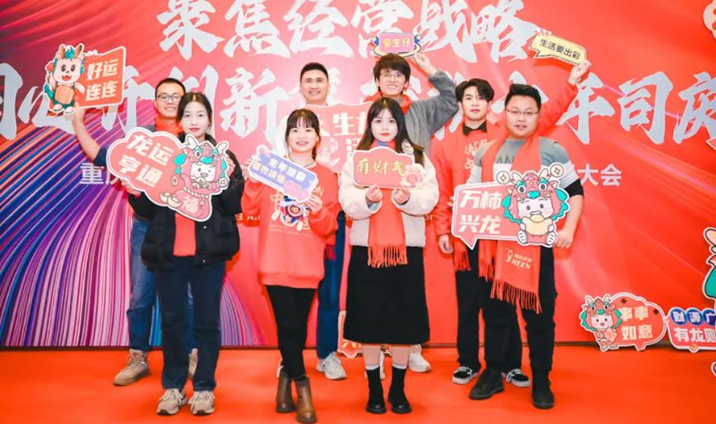 阁林先锋 | DDOD“近零能耗”双膜法氨氮回收装备项目团队：移山搭桥开新路，寒来暑往攻难关
