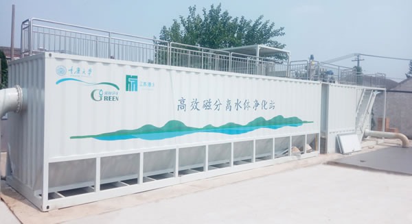 江苏大丰黄海复河、三圩中心河河道应急达标“建设+运营”项目