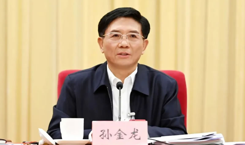 转载 | 全文 | 生态环境部党组书记孙金龙在2024年全国生态环境保护工作会议上的讲话