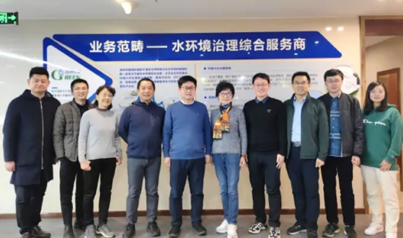 新闻|北控水务(中国)投资有限公司杭世珺工作室团队与阁林环保进行科研技术交流