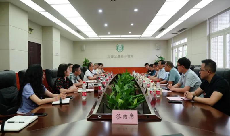 重庆大学环境与生态学院与重庆市北碚区生态环境局 签署战略合作协议