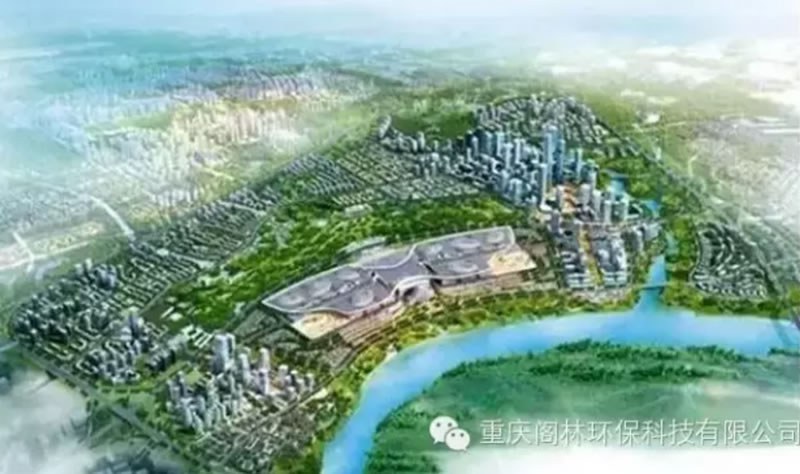 海绵城市的重庆探索