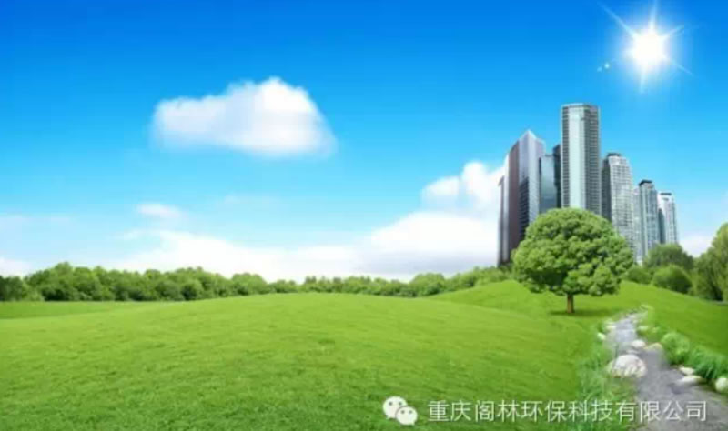 【海绵城市专题 ● 地方动态】让雨水变资源 北京海淀拟建“海绵型城市”