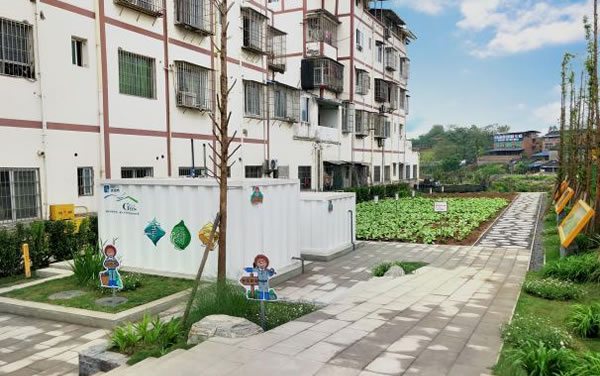 重庆市九龙坡区西彭镇东林村生活污水处理及资源化利用项目