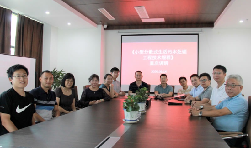 参与行业标准制定，打造行业品质标杆